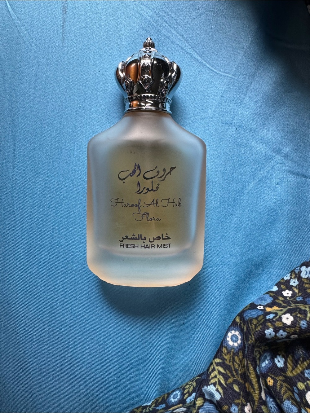 Huroof Al Hub Flora Fresh Hair Mist
